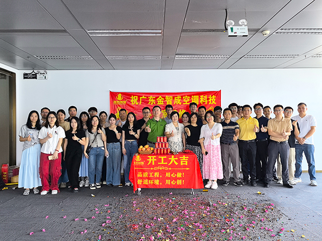 名杰裝飾客戶(hù)見(jiàn)證