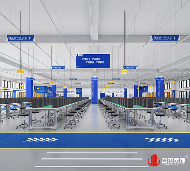 廠房設(shè)計效果