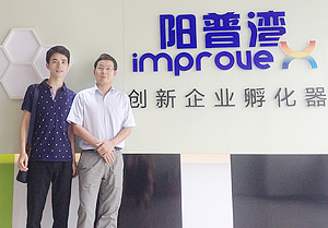 設(shè)計(jì)高端、大氣、服務(wù)態(tài)度好！