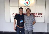 設計效果好！很有實力的公司??！