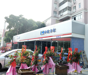 番禺中化卡爾裝修項(xiàng)目完工啦！