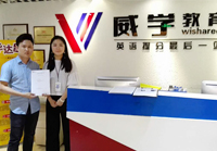 工藝水平高，裝修效果好！