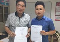 專業(yè)超客戶所想，值得信賴！