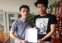 設(shè)計團(tuán)隊夠?qū)I(yè)！服務(wù)態(tài)度很好！