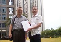 服務(wù)周到，設(shè)計專業(yè)！