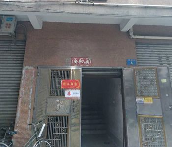 南沙幼兒園裝修設(shè)計(jì)項(xiàng)目開工啦！