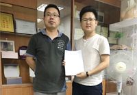 口碑好是真的！值得信賴！