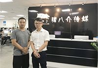 服務(wù)態(tài)度好！設(shè)計(jì)專業(yè)！施工手藝高！