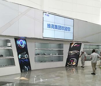 維高集團(tuán)辦公室裝修順利完工啦！