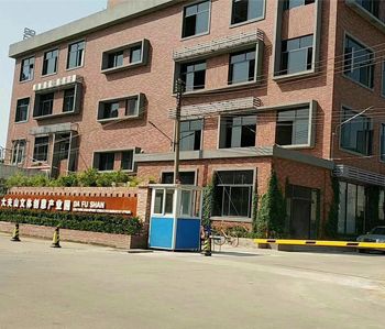 番禺大夫山辦公室裝修項目順利開工啦！