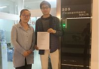 工藝好，很負責任的一家裝修公司！