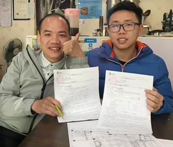 專業(yè)設計水平，施工技術好！