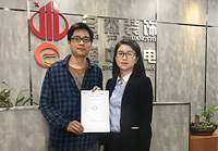 設(shè)計(jì)水平高，服務(wù)態(tài)度好！