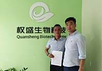 設(shè)計師服務(wù)態(tài)度很好，專業(yè)度高，沒架子