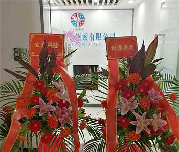 黃埔萬(wàn)科中心辦公室裝修項(xiàng)目完工啦！