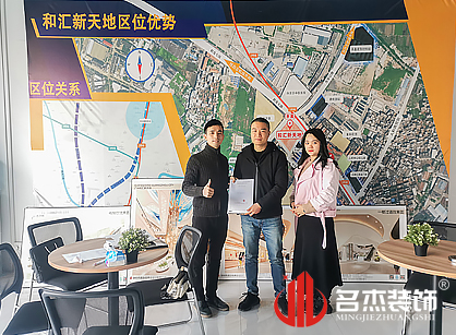 商業(yè)廣場(chǎng)裝修設(shè)計(jì)找名杰裝飾設(shè)計(jì)公司