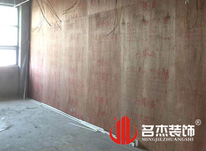 巡工地日記，科歐燈具裝修項(xiàng)目進(jìn)行中