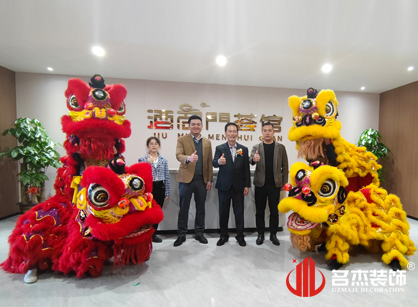 集團(tuán)辦公樓定制項目找廣州名杰裝飾