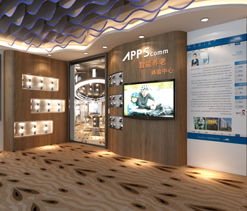 廣東樂源數(shù)字技術(shù)有限公司裝修設(shè)計