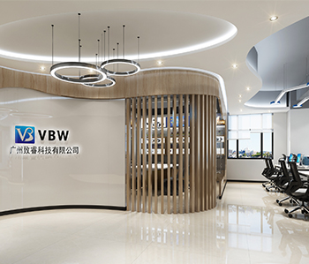 廣州致?？萍嫁k公室裝修