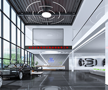 福寧時(shí)代車改部件展廳裝修設(shè)計(jì)