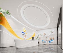 景城戶外照明辦公室設(shè)計(jì)案例